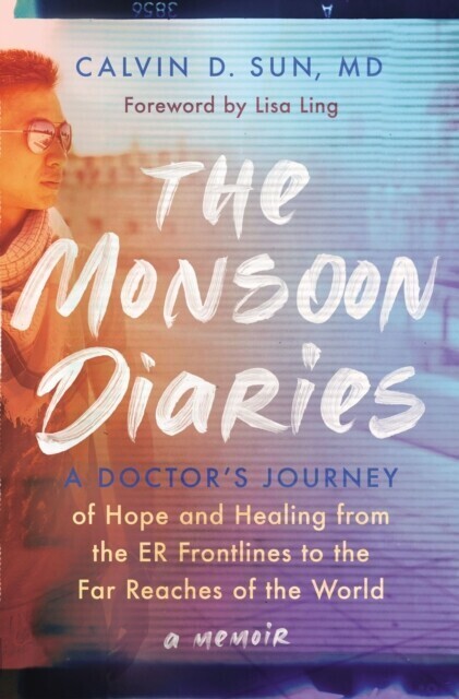 Monsoon Diaries main product photo