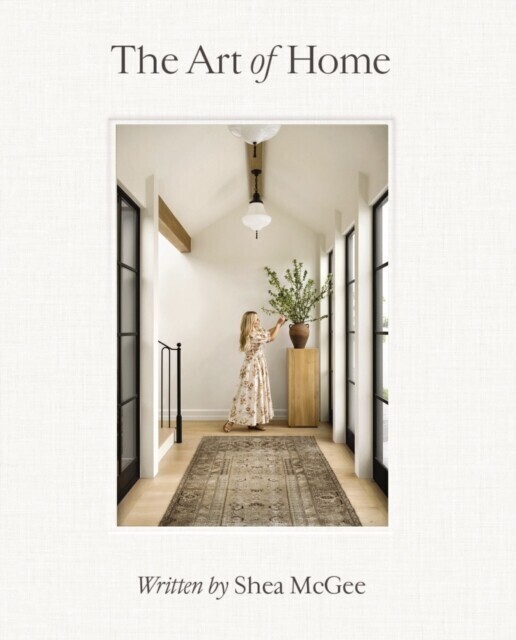 Art of Home main product photo