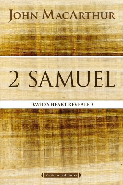 2 Samuel main product photo