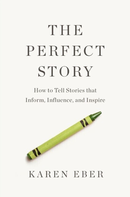 Perfect Story main product photo