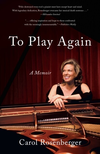 To Play Again main product photo