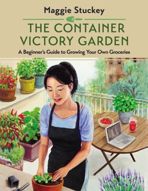 Container Victory Garden main product photo