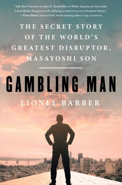 Gambling Man main product photo