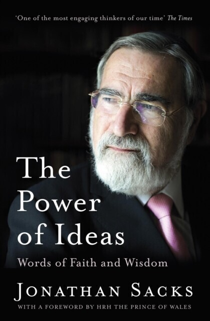 Power of Ideas main product photo