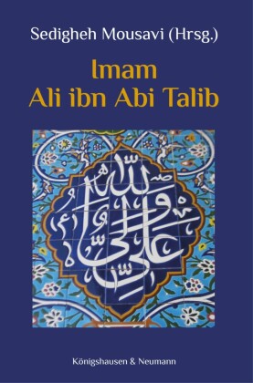 Imam Ali ibn Abi Talib