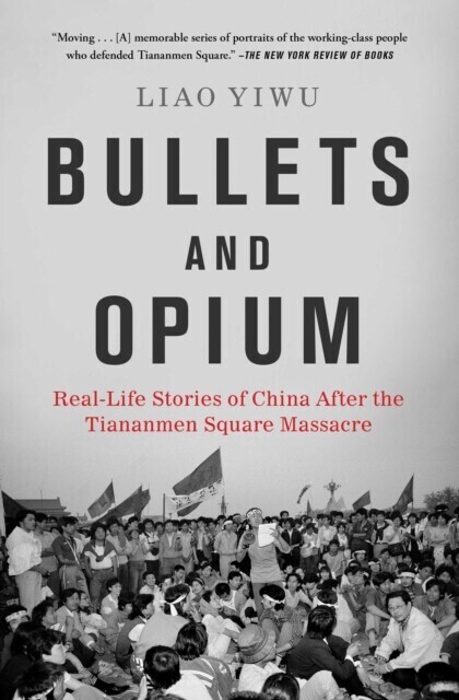 Bullets and Opium main product photo