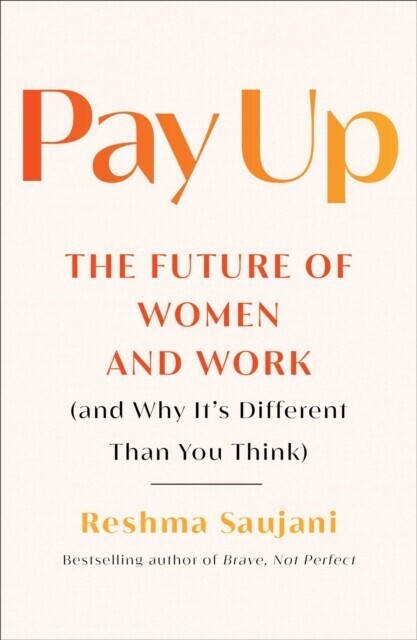 Pay Up main product photo