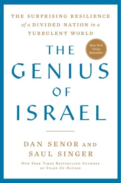Genius of Israel main product photo