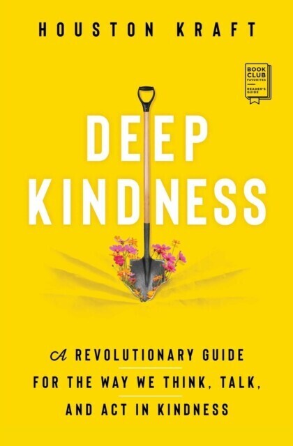 Deep Kindness main product photo