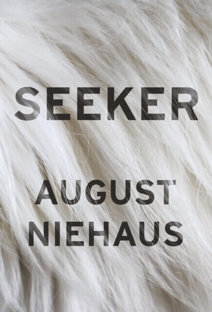 Seeker main product photo
