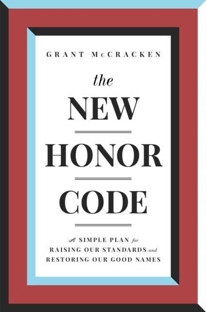 New Honor Code main product photo