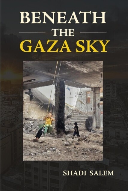 Beneath the Gaza Sky main product photo