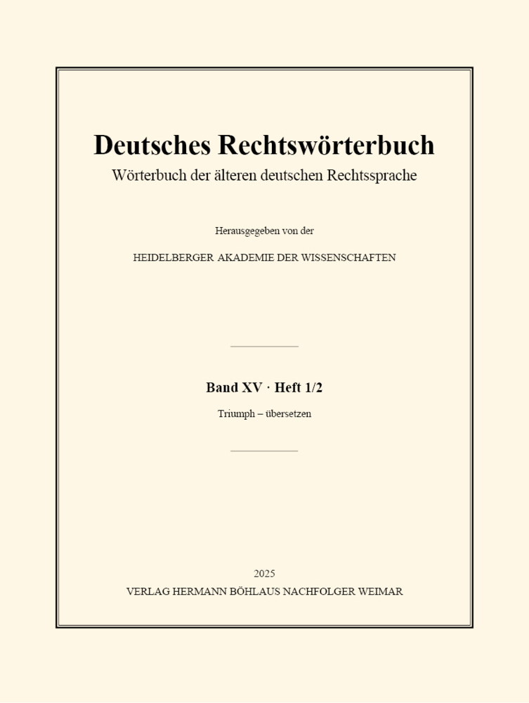 Deutsches Rechtswörterbuch main product photo