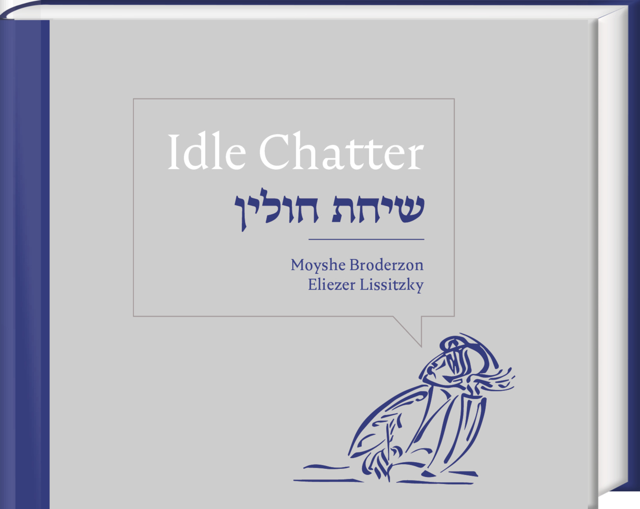 Idle Chatter main product photo