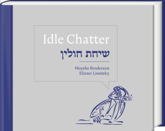 Idle Chatter