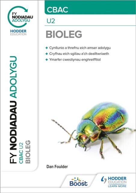 Fy Nodiadau Adolygu: CBAC Bioleg U2 (My Revision Notes: WJEC/Eduqas A-Level Year 2 Biology) main product photo