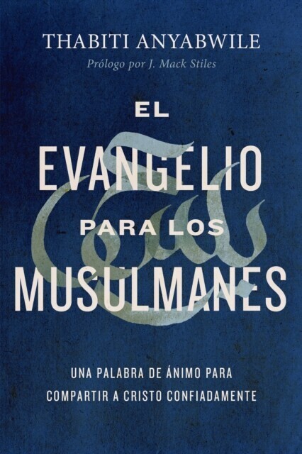 El Evangelio para los musulmanes main product photo