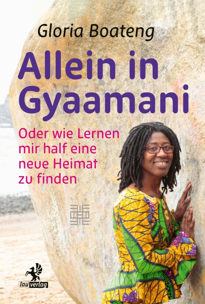 Allein in Gyaamani main product photo