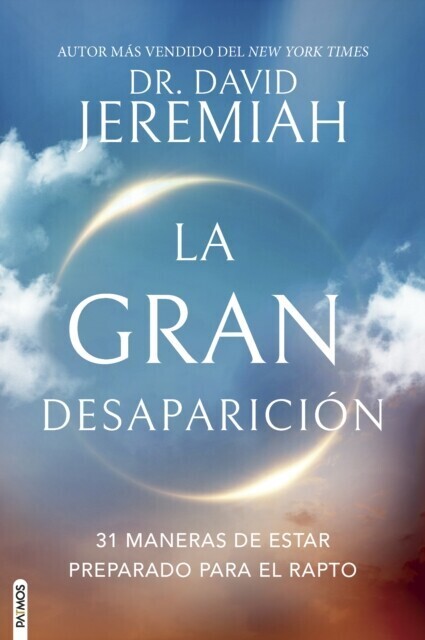 La gran desaparicion main product photo