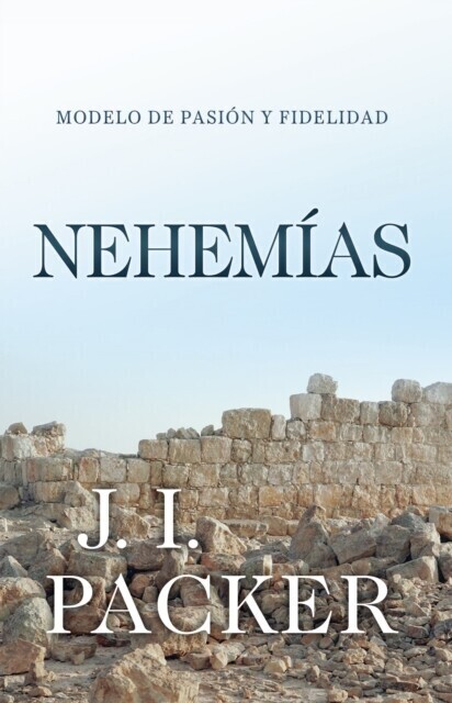 Nehemías main product photo