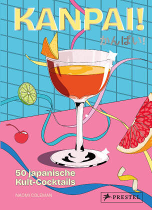 Kanpai