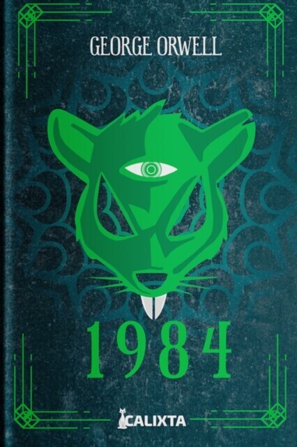 1984 main product photo