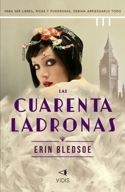 Las cuarenta ladronas main product photo