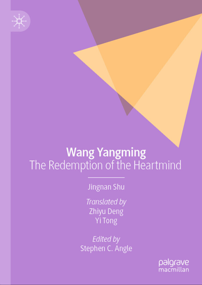 Wang Yangming main product photo