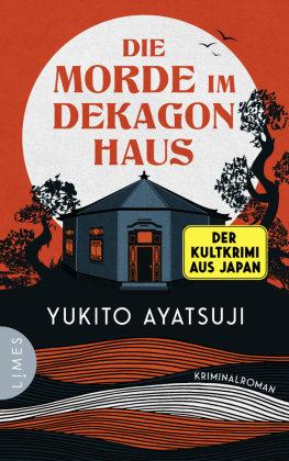 Die Morde im Dekagon-Haus