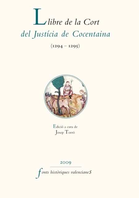 Llibre de la Cort del Justícia de Cocentaina (1294-1295) main product photo