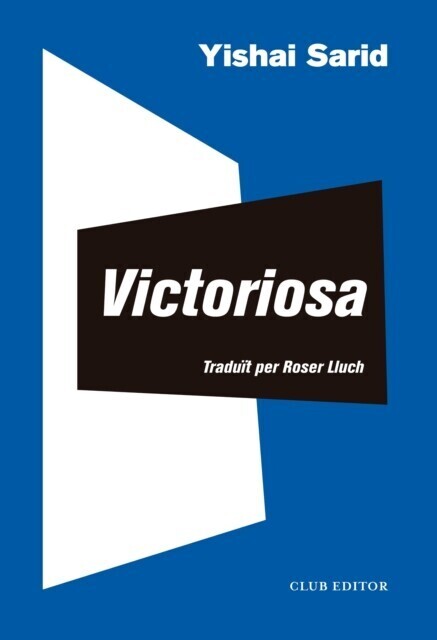 Victoriosa main product photo