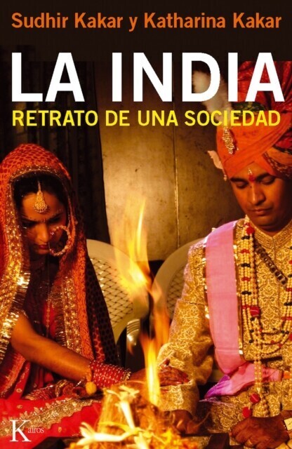 La India main product photo