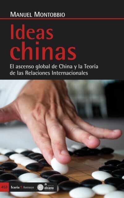 Ideas chinas main product photo