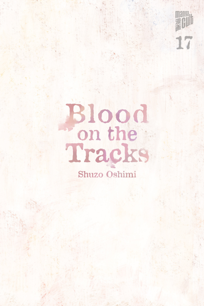 Blood on the Tracks 17 main product photo