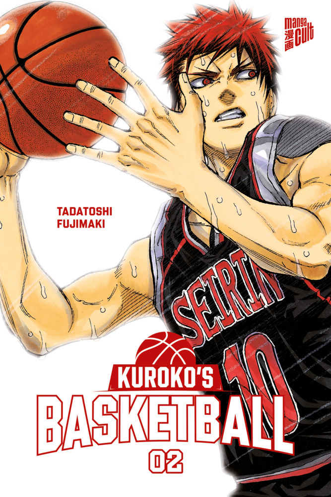 Kuroko's Basketball 02 main product photo
