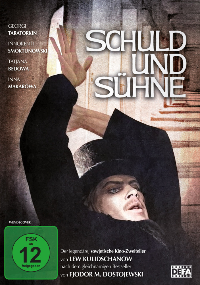 Schuld und Sühne, 1 DVD (Neuauflage) main product photo