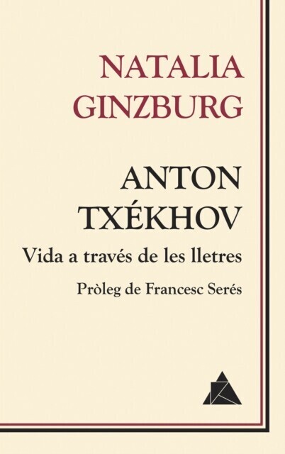 Anton Txékhov main product photo