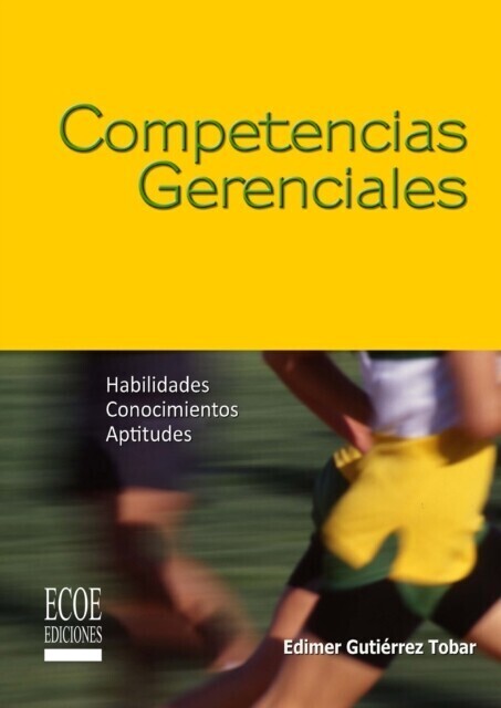 Competencias gerenciales - 1ra edición main product photo