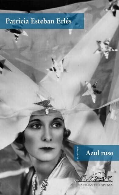 Azul ruso main product photo