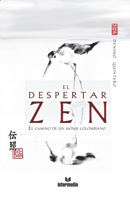 El despertar ZEN main product photo