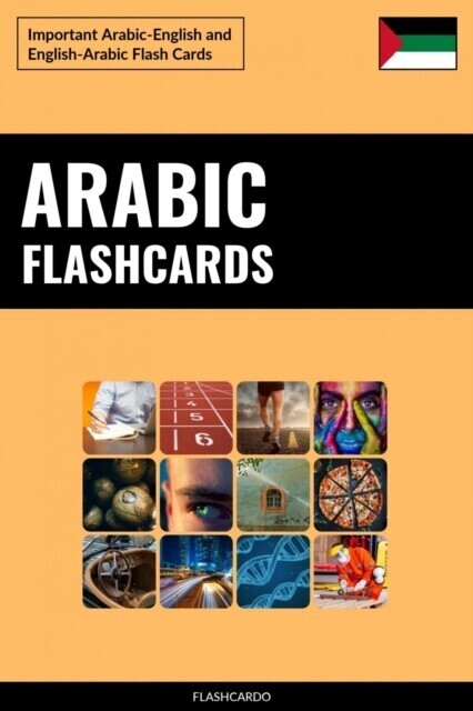 Arabic Flashcards main product photo
