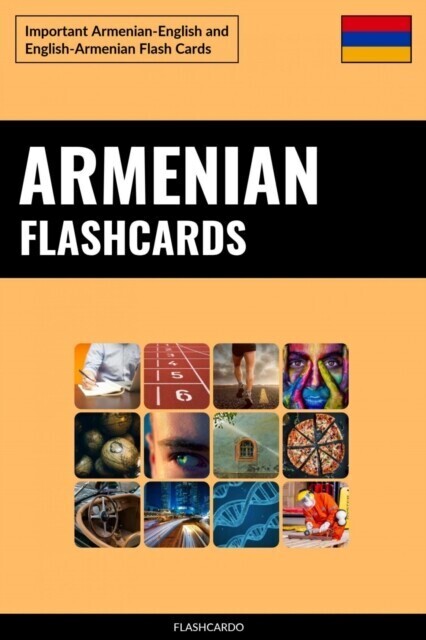 Armenian Flashcards main product photo