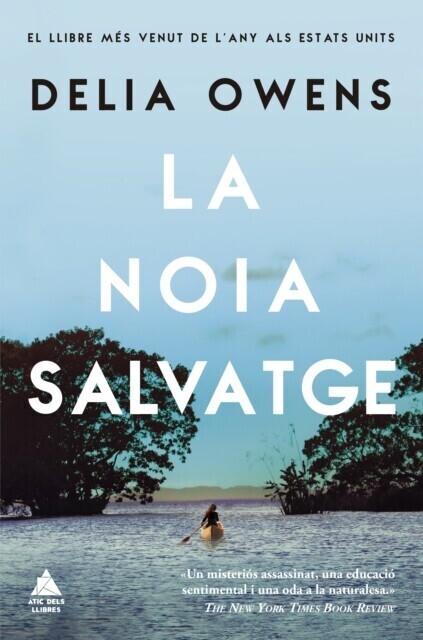 La noia salvatge main product photo