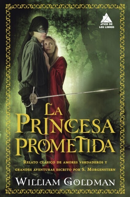 La princesa prometida main product photo