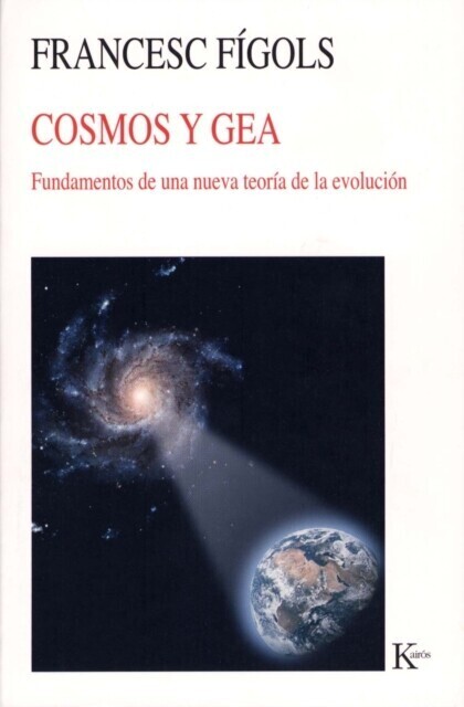 Cosmos y Gea main product photo