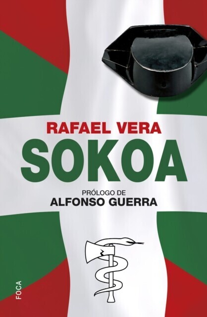 Sokoa main product photo