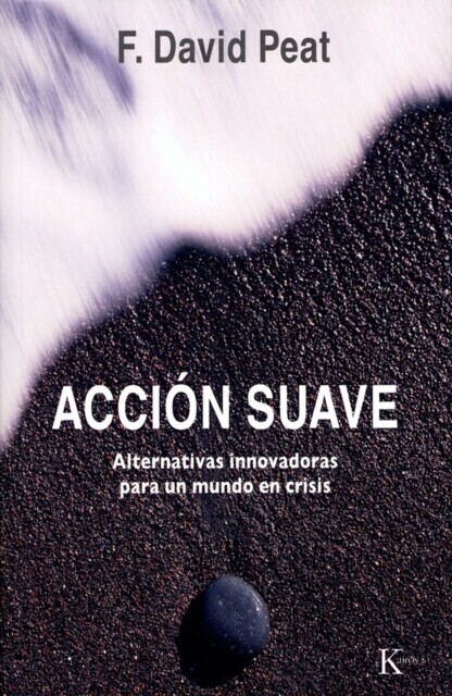 Acción suave main product photo