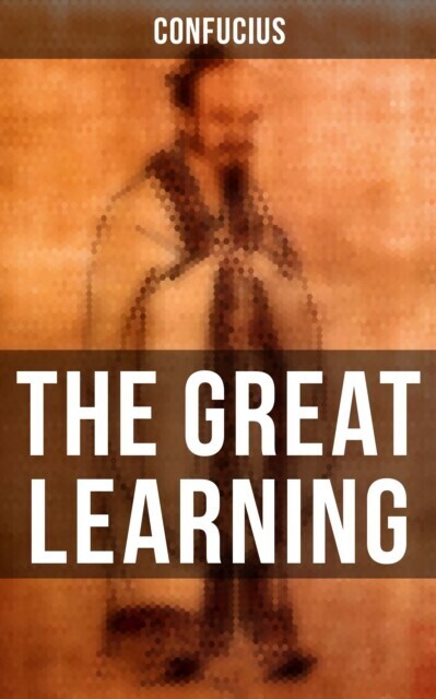 THE GREAT LEARNING main product photo
