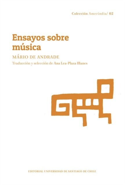 Ensayos sobre música main product photo