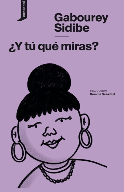 ¿Y tú qué miras? main product photo